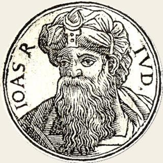Joash of Judah
