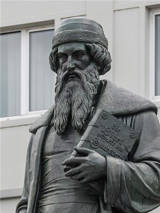 Johannes Gutenberg