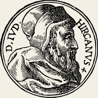 John Hyrcanus