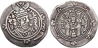 Khurshid of Tabaristan