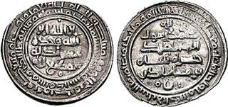 Khusrau Shah