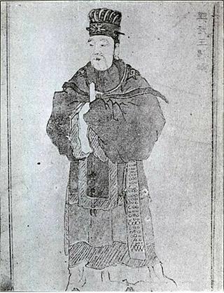 Kim Yu-sin