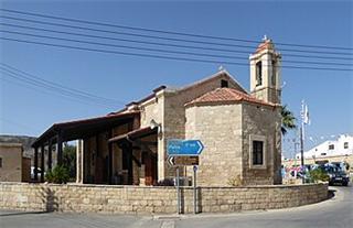 Kouklia