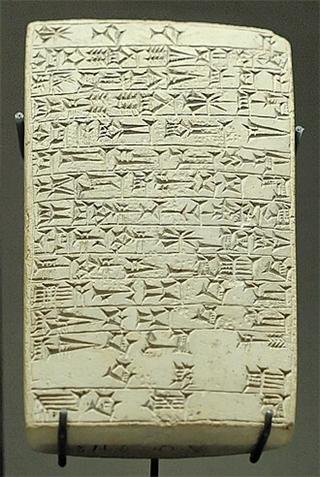 Kudur-Mabuk