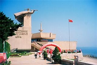 Liugong Island