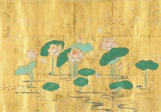 Lotus Sutra