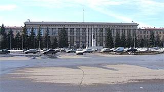Magnitogorsk