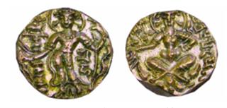 Mahasenagupta