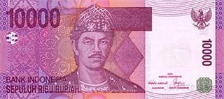 Mahmud Badaruddin II
