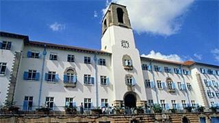 Makerere University