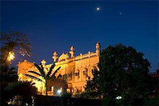 Meerut