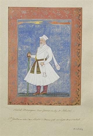 Mir Jumla II