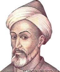 Mir Sayyid Ali Hamadani