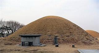 Naemul of Silla