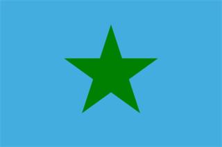 Nagriamel