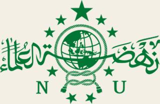 Nahdlatul Ulama