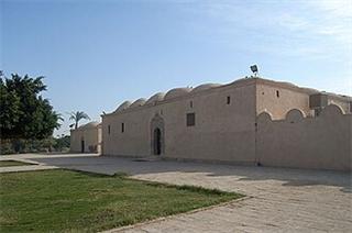 Naqada