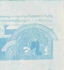 Nara Narayan