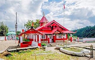 Nartiang