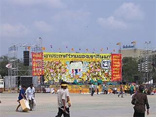 National Liberation Alliance
