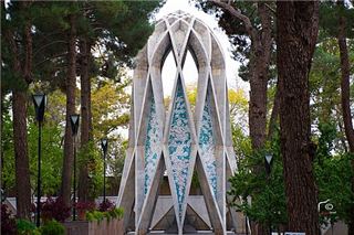 Nishapur