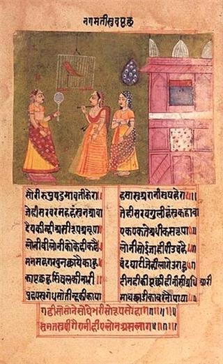 Padmavat