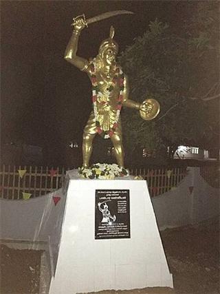 Pandara Vanniyan