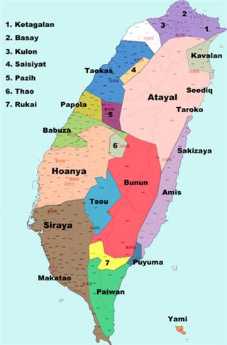 Pazeh people