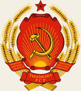 People's Secretariat