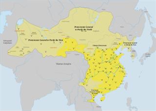 Protectorate General to Pacify the East