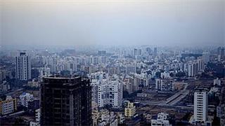 Pune