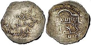 Qara Yuluk Osman