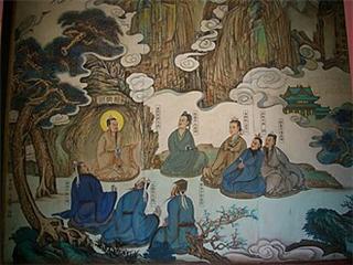 Quanzhen School