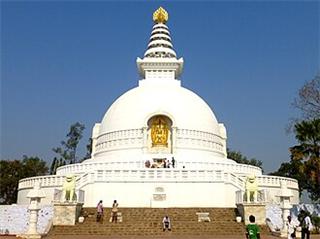 Rajgir