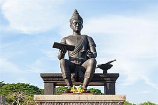 Ram Khamhaeng
