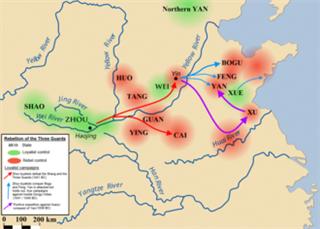 Rebellion of the Three Guards
