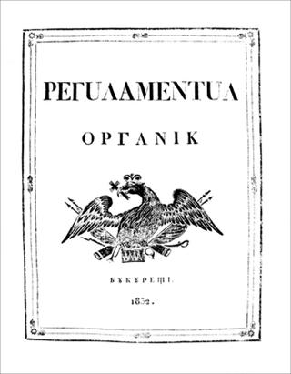 Regulamentul Organic
