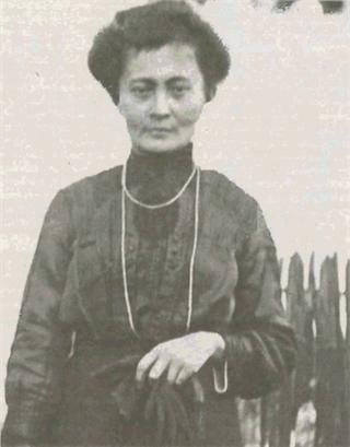Salima Machamba