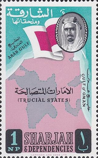 Saqr bin Sultan Al Qasimi