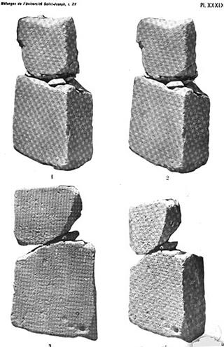Sefire steles