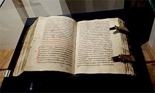 Sermon on Law and Grace