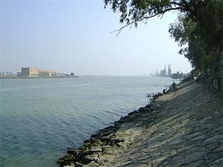Shatt al-Arab