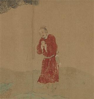 Shi Le