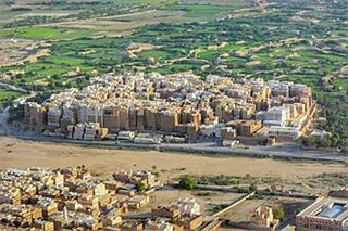 Shibam