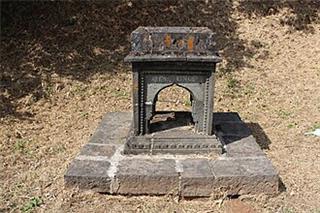 Shivaji II