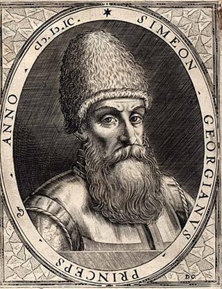 Simon I of Kartli