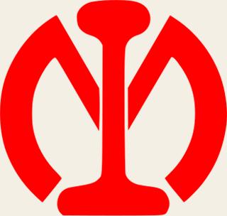 South Manchuria Railway