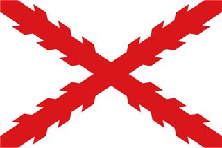 Spanish Empire