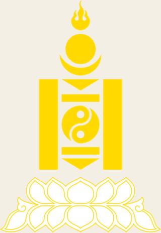 State Great Khural