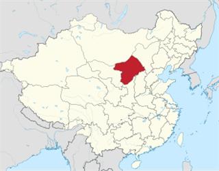 Suiyuan